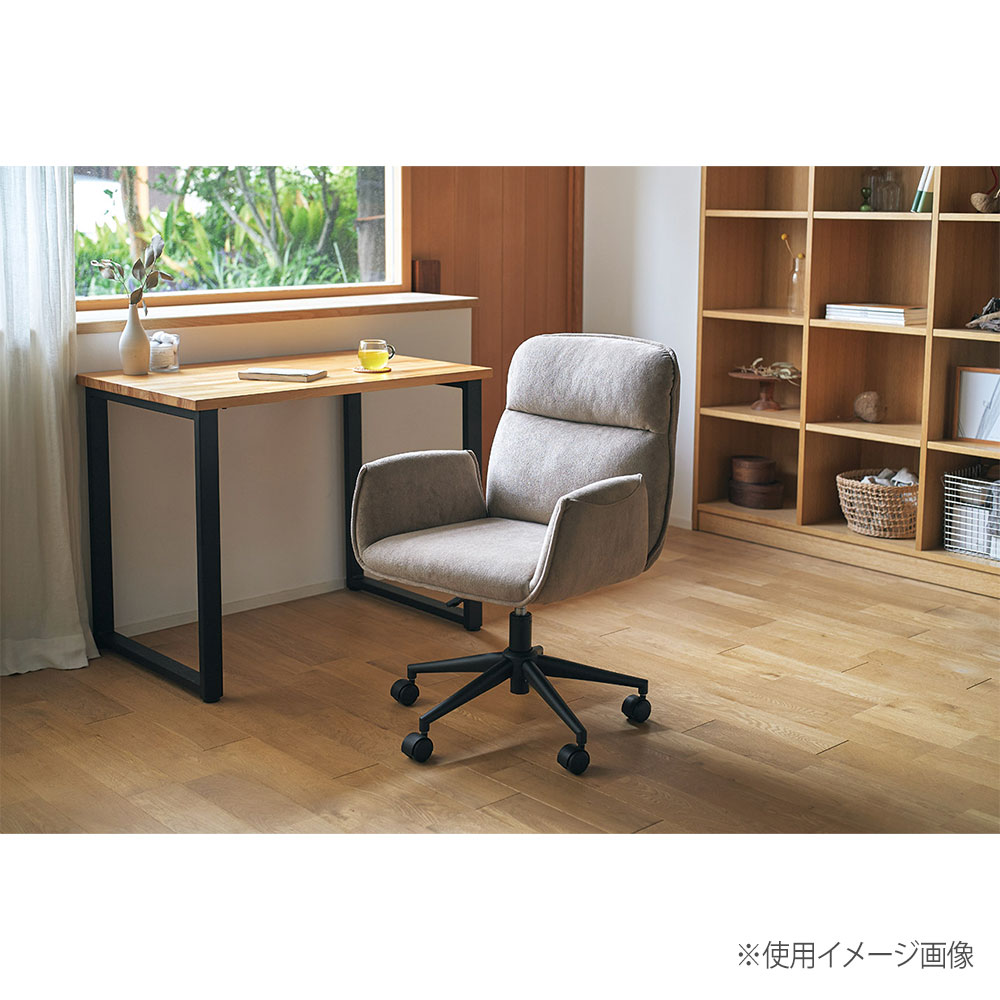 Kcre カレット ホームチェア 幅590×奥行640×高さ810~890mm 座面高410~490mm ベージュ CRE-C(商品番号:kcre-c ...