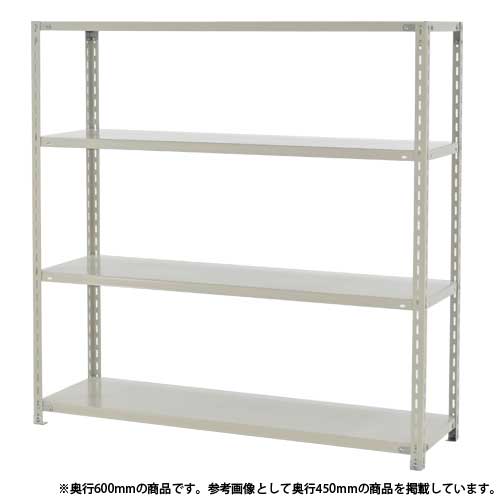 スチールラック 軽量ラック 4段 耐荷重120kg 幅1500×奥行600×高さ1500mm YS-B333S-W-04