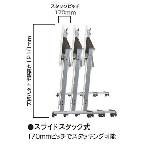 受付カウンター 幅1800mm キャスター付き 移動式 折りたたみ MCT-R18WW