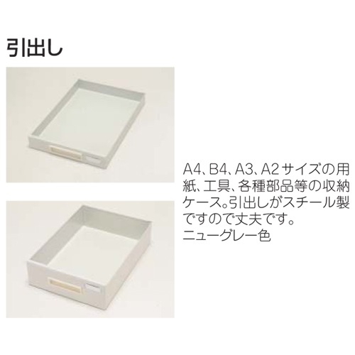 ں1ߎΎߎ5/1722 ॱ 쥿 614߱415߹⤵956mm UB4-202 λ̳﹩