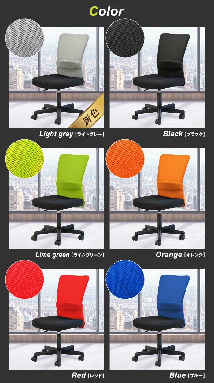 デスクチェアセット 片袖机 幅1000mm 3段袖 LKD-107-S1（商品番号：lkd