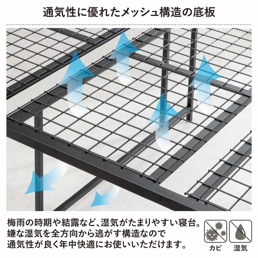 パイプベッド シングル コンセント付き ベッド ベッドフレーム TK-111
