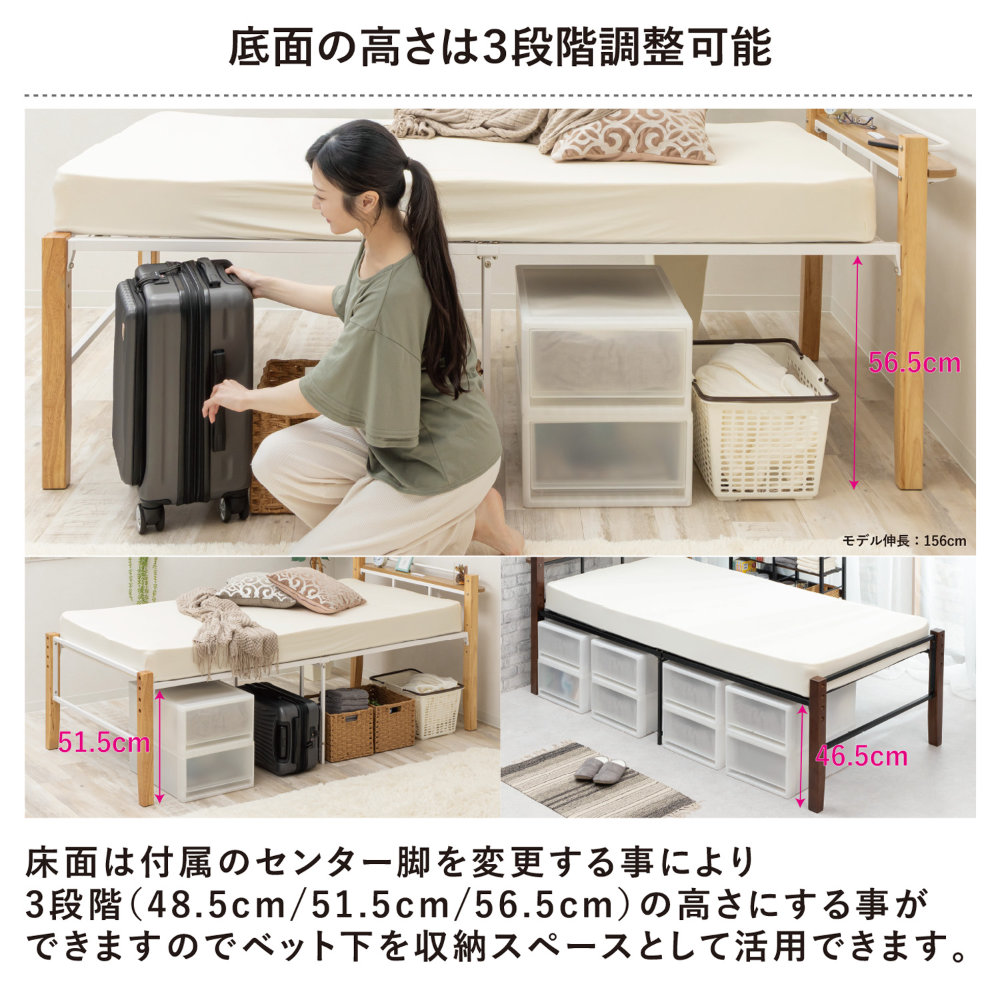 パイプベッド シングル コンセント付き ベッド ベッドフレーム TK-111