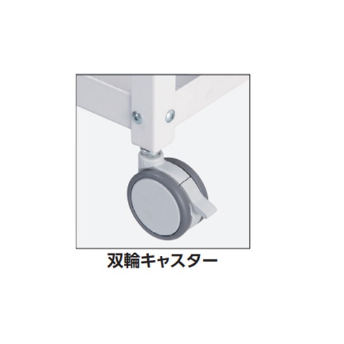 山金工業 コンビニワゴン オープン2段タイプ(高さ600)W600×D400 WC-2-P 山金工業 ツールワゴン コンビニワゴン オープンタイプ 2段 双輪キャスター付き 業務用 WCLS-2-P 幅400×奥行400×高さ622mm |  オフィス家具通販のオフィスコム