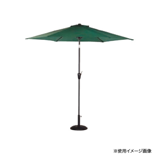 パラソル 日除け 雨除け 雨対策 日差し対策 テラス ベランダ 庭 カフェ