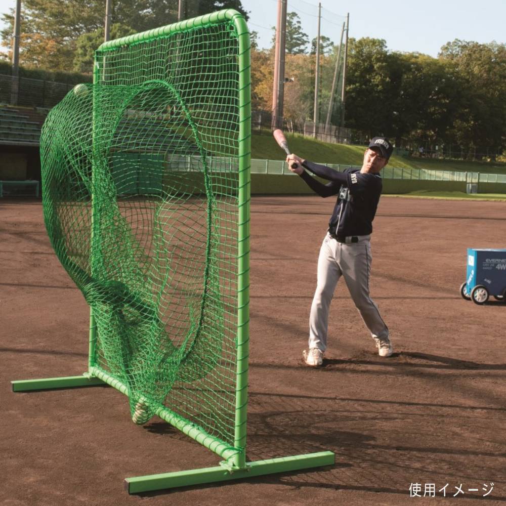 ティーバッティングネット エバニュー 幅200×奥行100×高さ205cm 緑