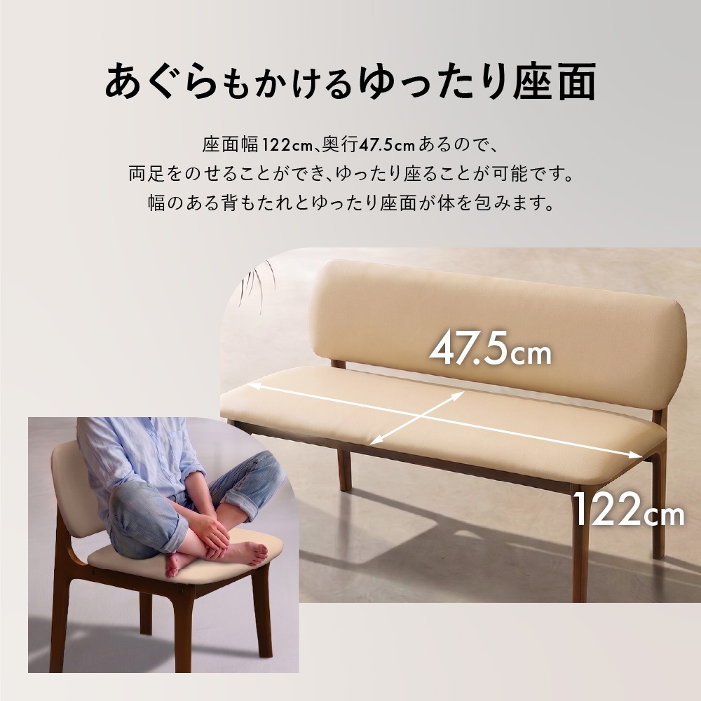 ロビーチェア ベンチ 3点セット 4人用 机 椅子 腰掛け ソファ レザー