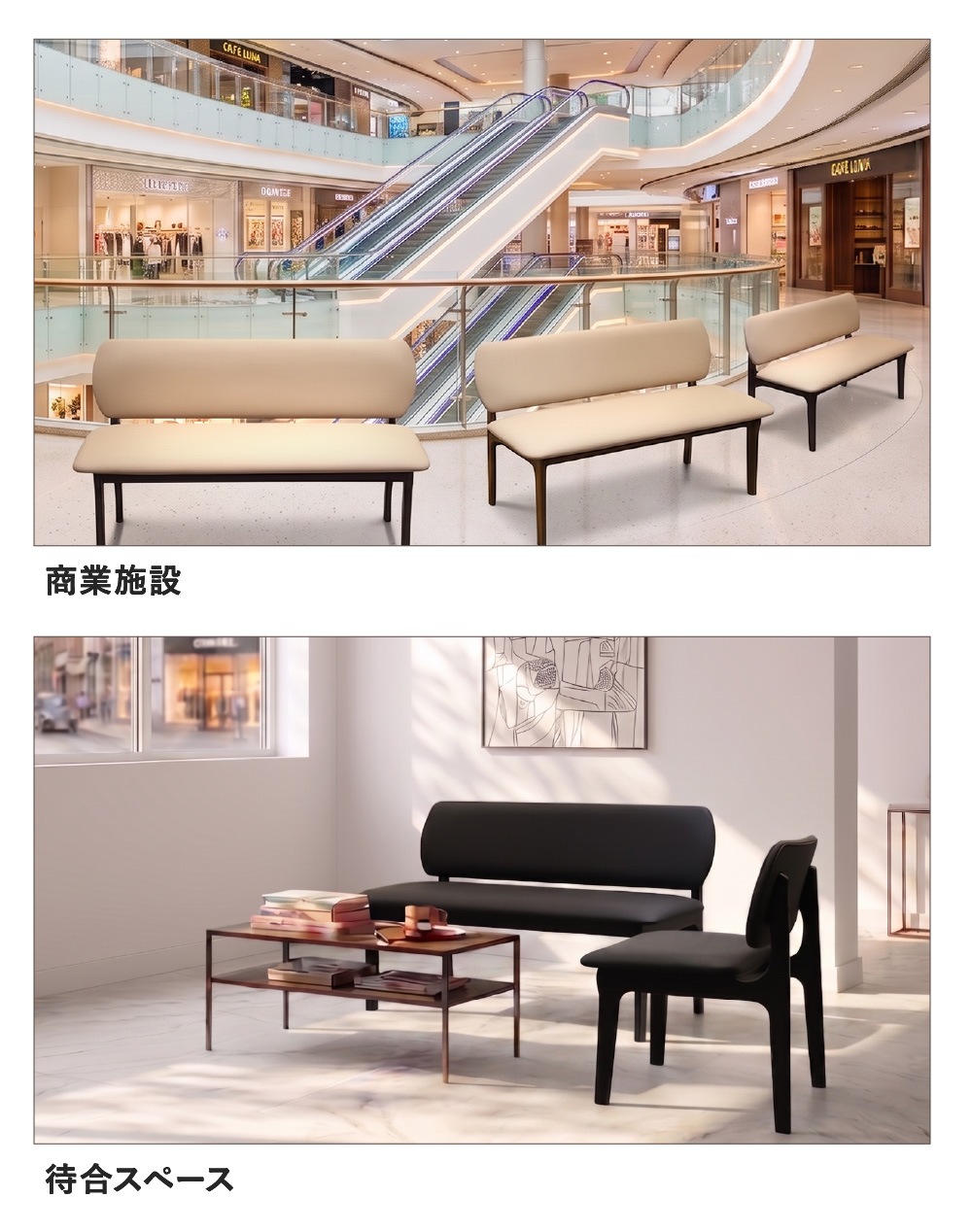 PLUS 4人掛けソファ ロビーチェア 4人掛け 220cm 赤ベンチ 待合椅子 ロビーチェア ベンチ 3点セット 4人用 机 椅子 腰掛け ソファ レザー