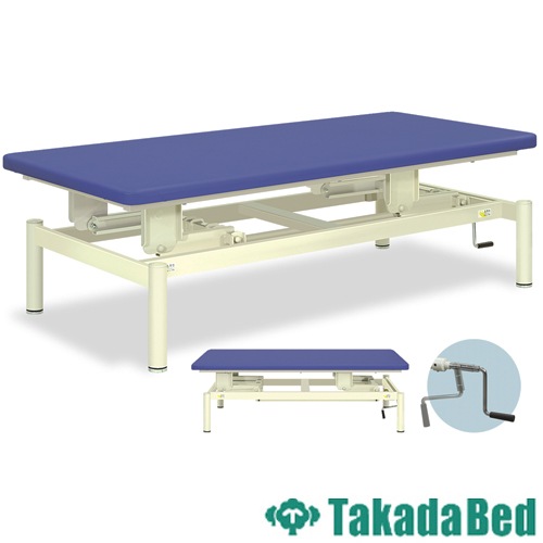 施術ベッド　手動昇降ベッド 手動昇降施術ベッド