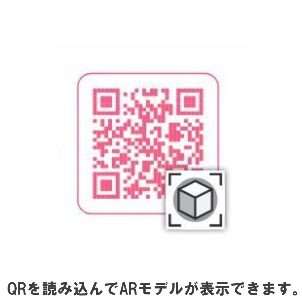 サインキューブ 進入禁止 片面表示 標識 案内板 874-051A（商品番号