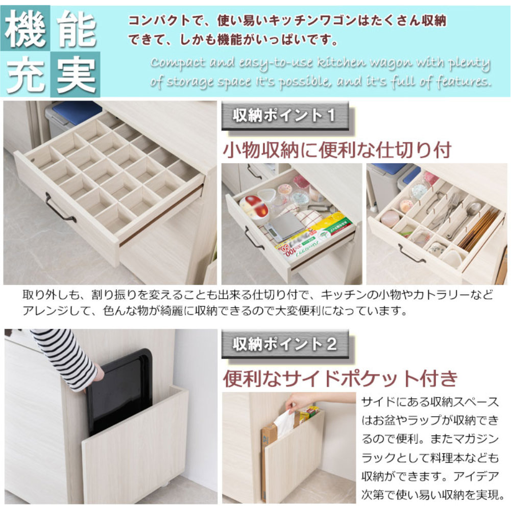 折りたたみ キッチンワゴン 木製 スツール付き キャスター付き カウンターワゴン キャスター付き キッチンワゴン 作業台 折りたたみ