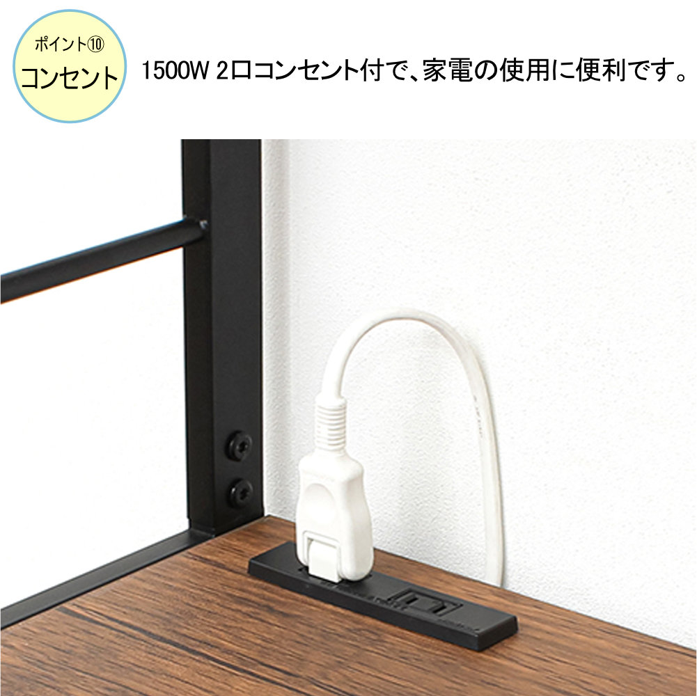 食器棚 幅60cm キッチンボード カップボード 収納棚 48012（商品番号