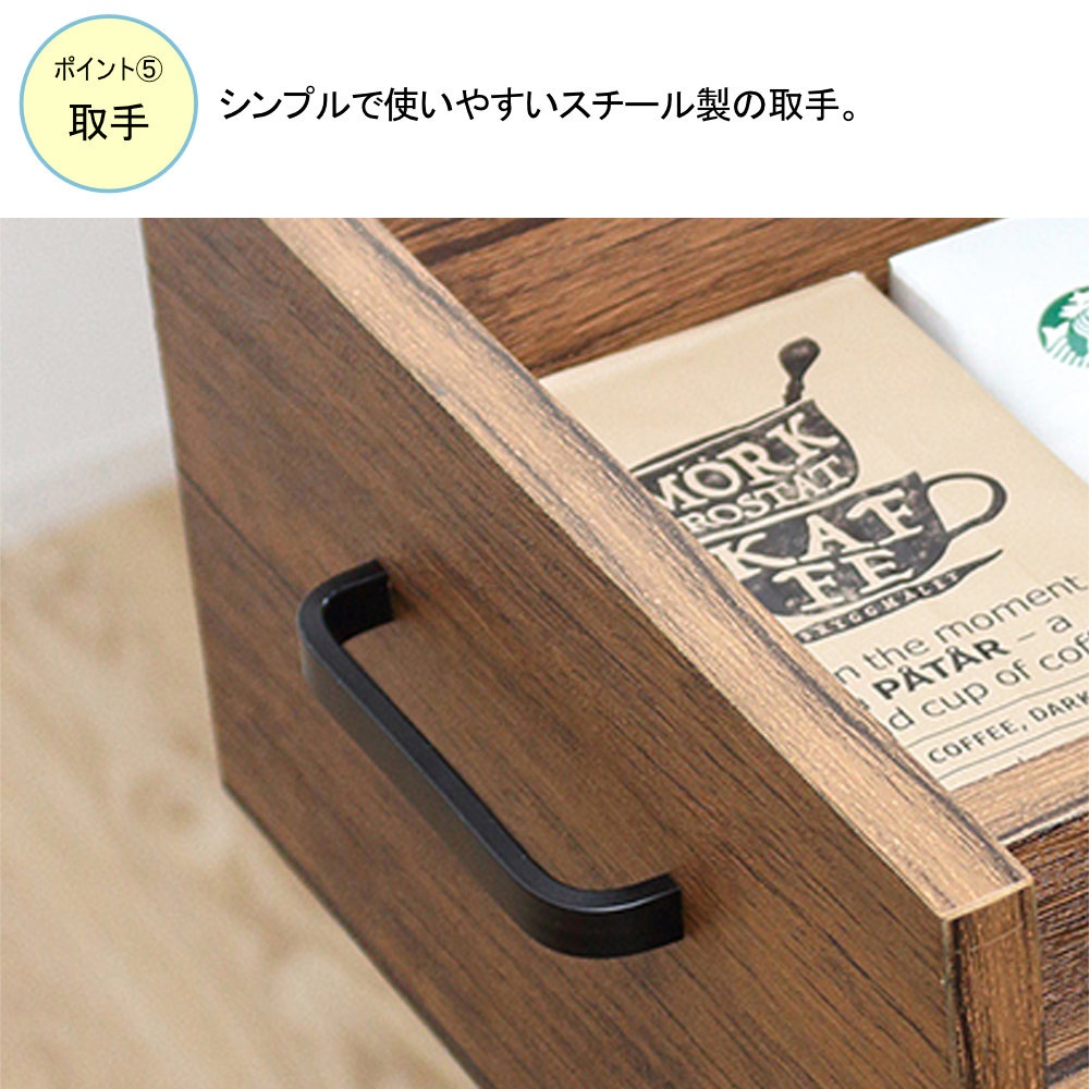 食器棚 幅60cm キッチンボード カップボード 収納棚 48012（商品番号