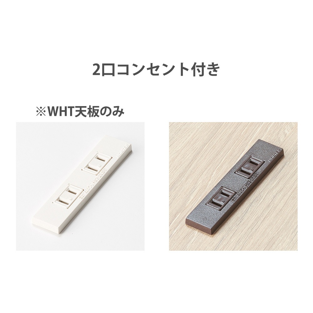 会議用テーブル コンセント付き テーパー天板 幅1800×奥行900mm 会議