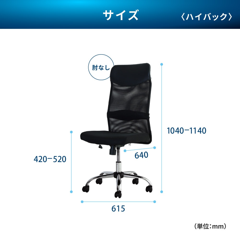 事務机　椅子セット オフィスデスク チェアセット」の人気商品一覧 | 安い商品を通販