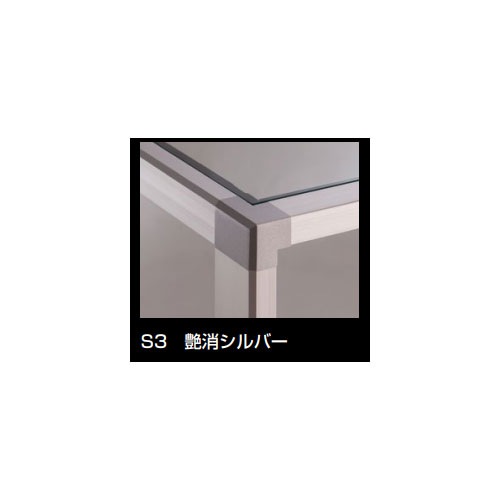 ショーケース ルミグラス 平ケース 引戸 幅1500×奥行600mm LMMF15E09P