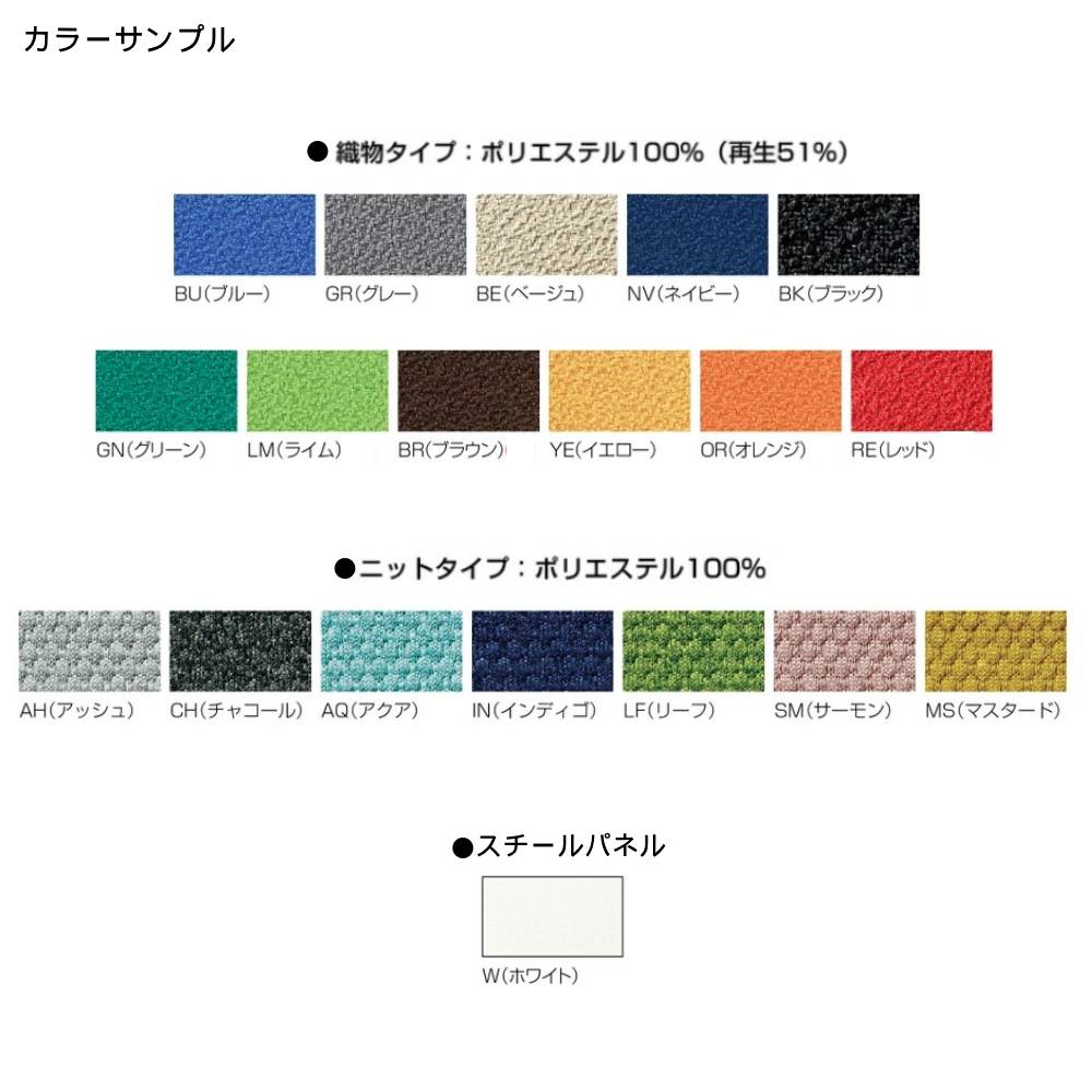 高級品■中国で購入　衝立　パーテーション 楽天市場】屏風 衝立 ついたて スクリーン 寝室 リビング