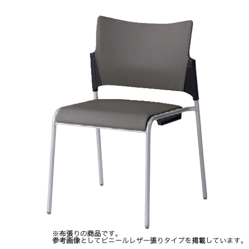 スタッキングチェア オカムラ レーテ 4本脚タイプ 布張り 81R2DX-FFW