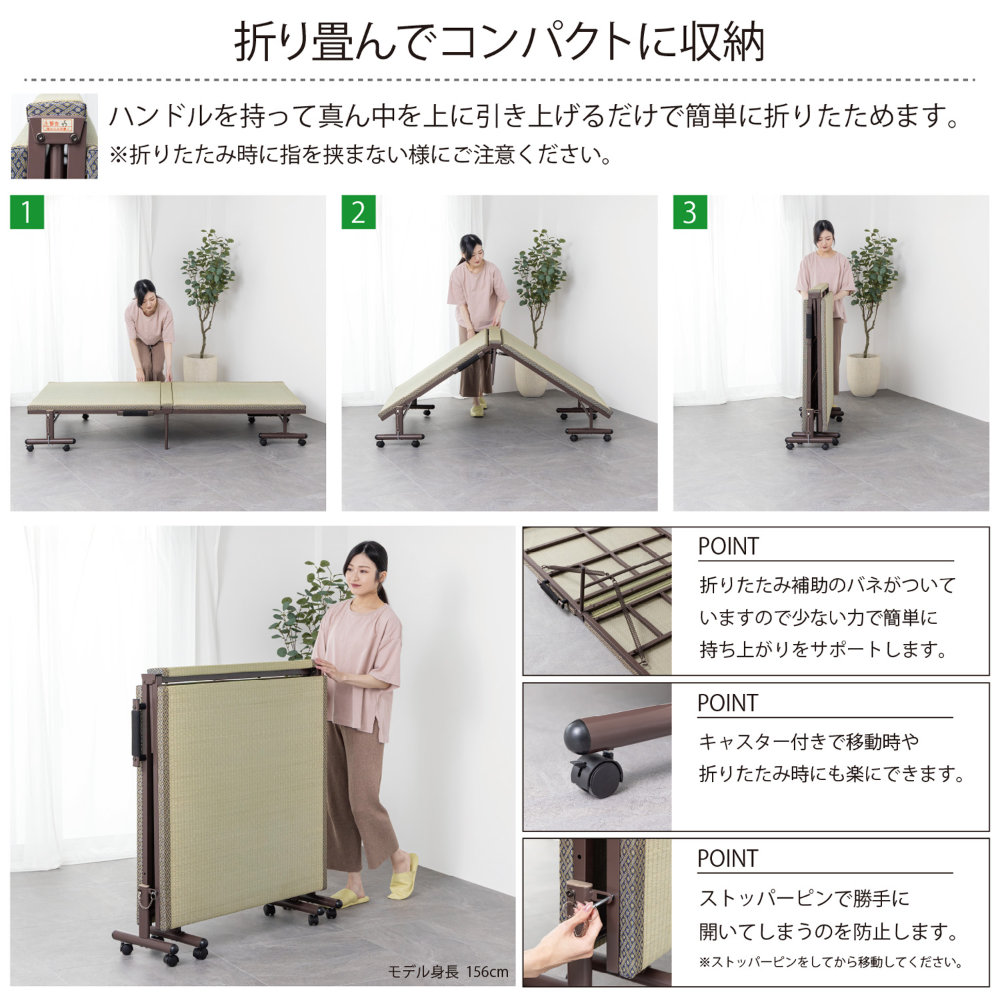 【リサイクルサービス八光　田上店　配達・設置OK】シングル折りたたみベッド 鹿児島市中古家具 ベッドの格安販売店の事なら！！！ リサイクル