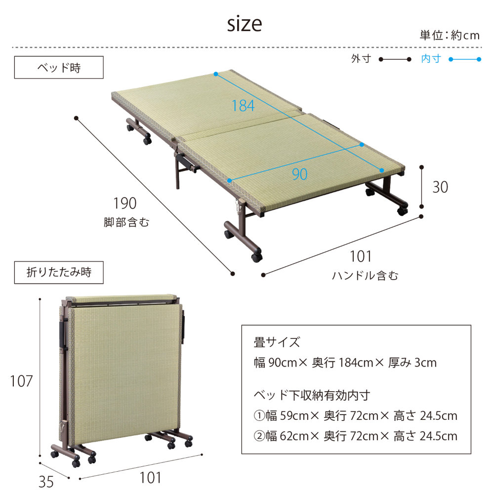 折りたたみベッド（シングルサイズ） 山善（YAMAZEN） 折りたたみベッド シングル 組み立て簡単 ベッド