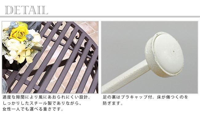 ガーデンチェア 2脚セット 折りたたみチェア チェア 椅子 SPL-6627-2P