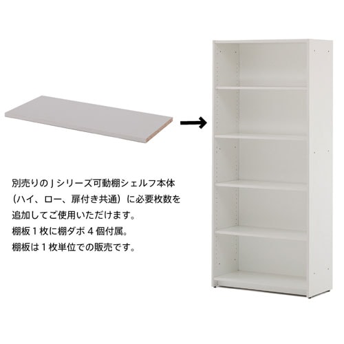 陶芸用　棚板　350×300 4枚 陶芸窯 棚板 4枚 陶芸用 棚板 350×300 4枚 陶芸