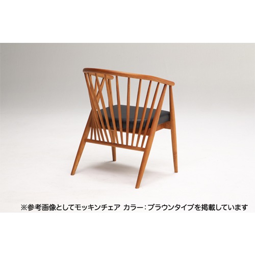 ダイニングベンチ 2人掛けチェア 幅1100×奥行540×高さ740mm MOCKIN-2P