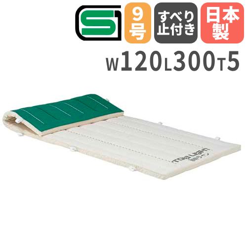 体操マット 滑り止め付き 5cm厚 9号帆布 120×300×5cm 指導ライン入 