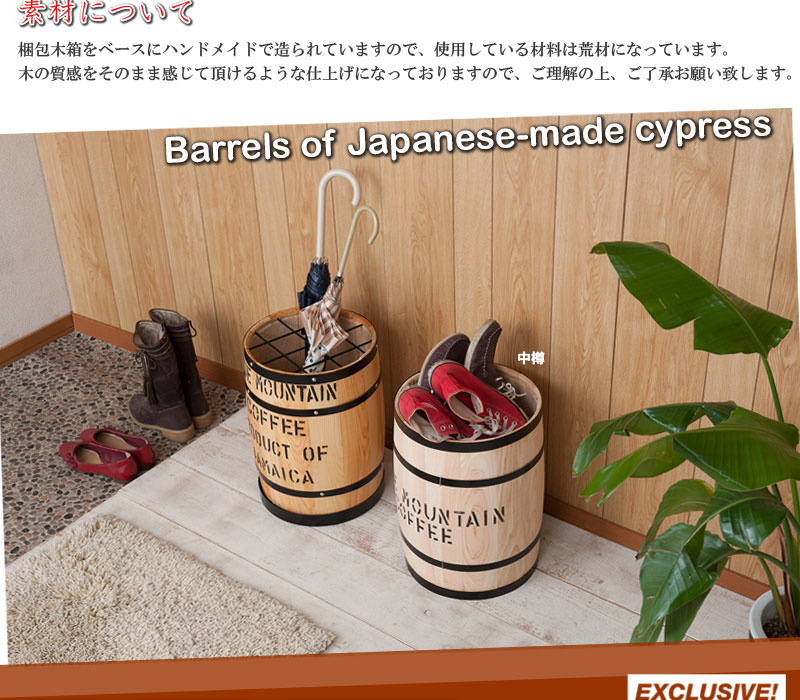 木樽 たる タル 豆樽 コーヒー樽 DT-0003（商品番号：15-dt-0003）の