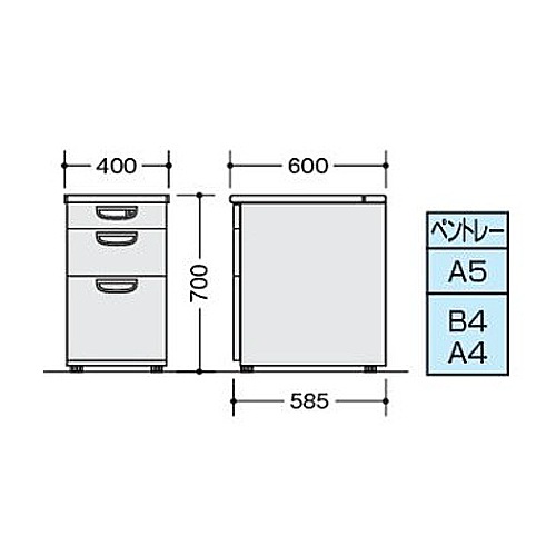 サイドテーブル 脇机　グリーン 送料無料】 3段 脇机 サイドデスク サイドキャビネット 鍵付き フル