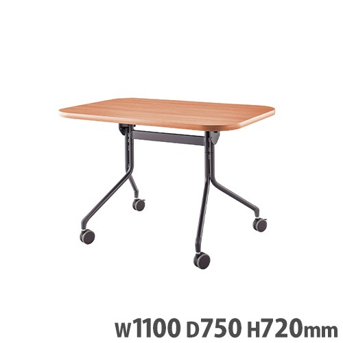 フラップテーブル 幅1100×高さ720mm キャスター付き スタッキング フラップテーブル 幅1100×高さ720mm キャスター付き スタッキング