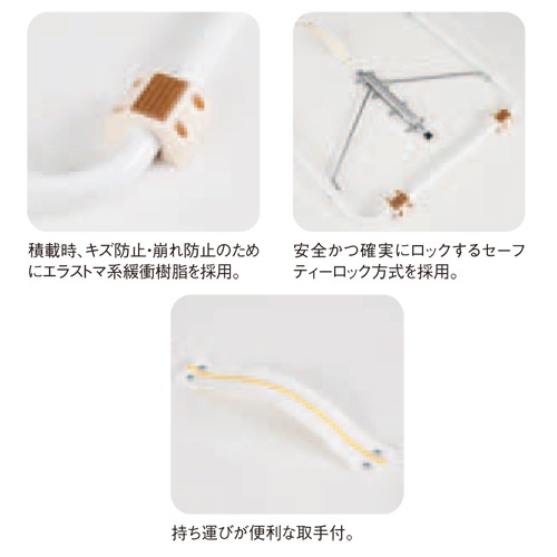 キッズテーブル ローテーブル 幼稚園 施設 JRK-1245H オフィス家具