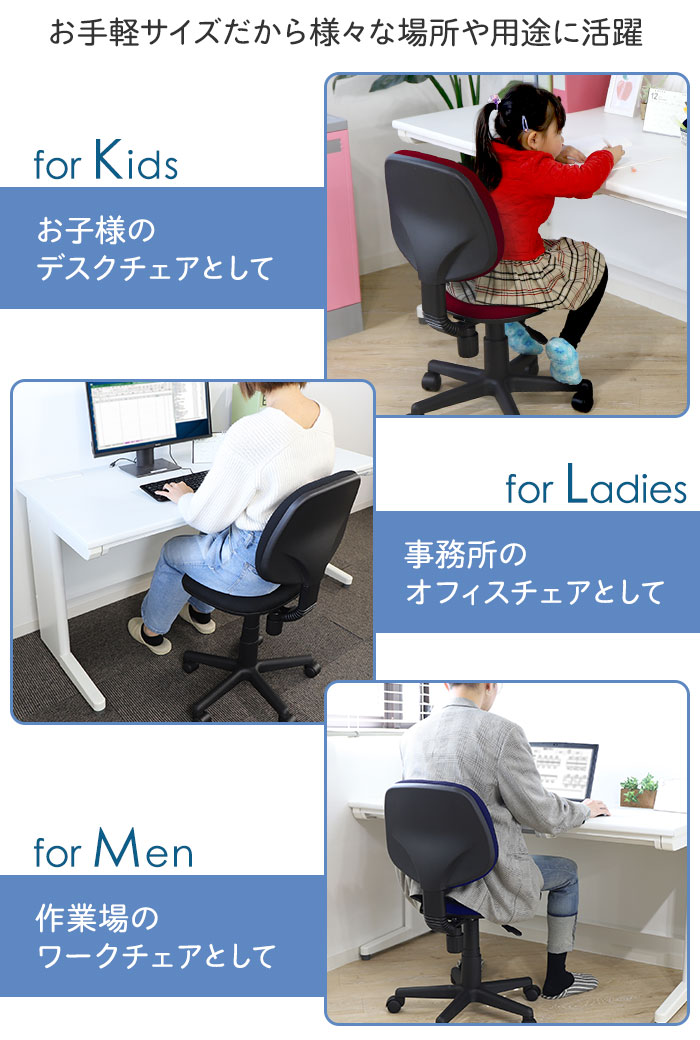 倉庫受取限定】オフィスチェア ロッキング WLT-2-SO（商品番号：nf-wlt