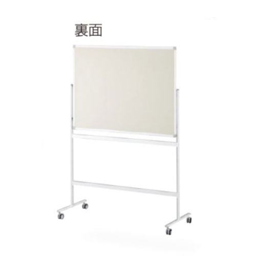 ホワイトボード 脚付き 片面 1200×900mm 無地 スチール KJWS-1290