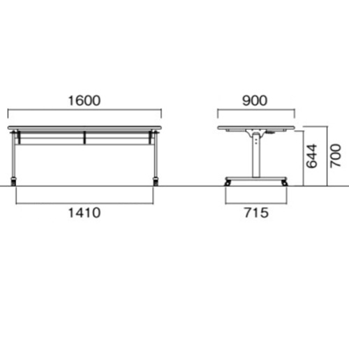 եǥ󥰥ơ֥ ޤꤿߥơ֥ 1600߱900߹⤵700mm ˥  TRV-1690S