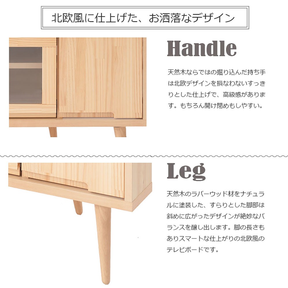 【配送料込み】テレビ台　ローボード　コーナー　美品 Amazon｜RASIK テレビ台 コーナー 角置き 110cm幅 木目ホワイト