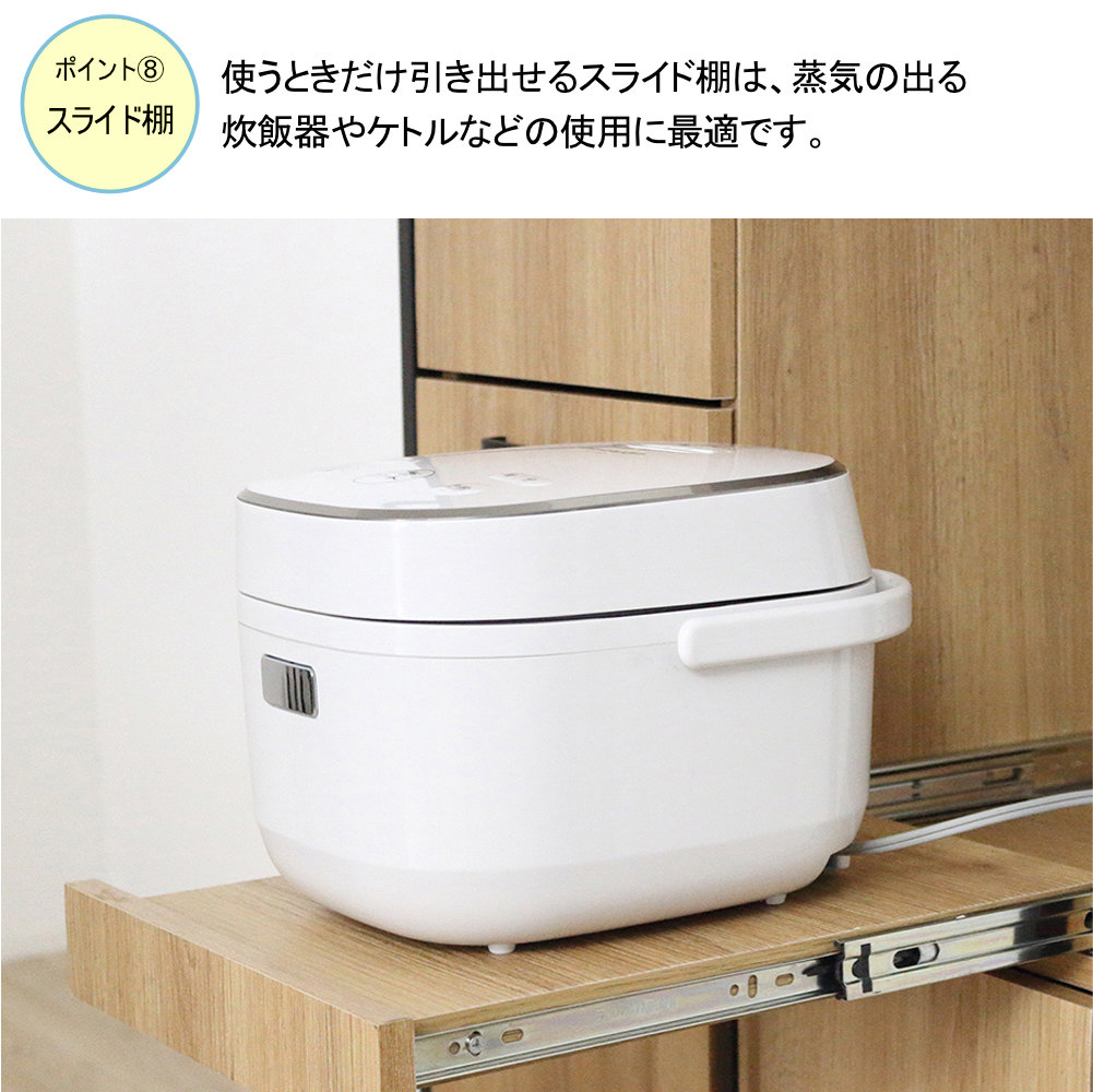 キッチン　食器棚 キッチンボード おしゃれ ヴィンテージスリム食器棚 GCK-1860 幅64cm