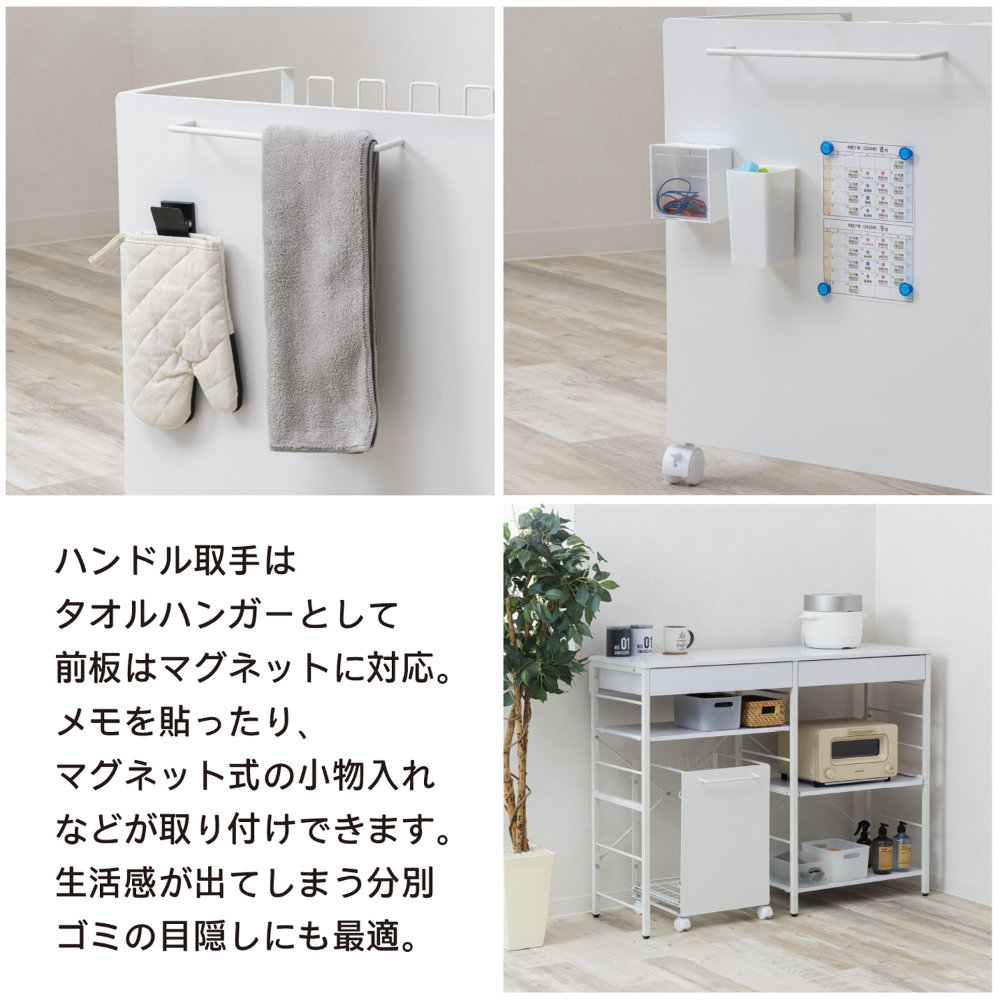 ダストボックス 4分別 幅35cm ゴミ箱 ごみ箱 TS-1035（商品番号：19-ts