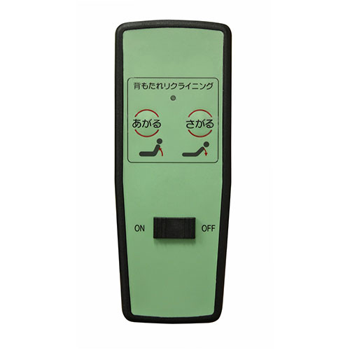 電動リクライニングベッド 折りたたみベッド シングル TSSH-651W（商品 