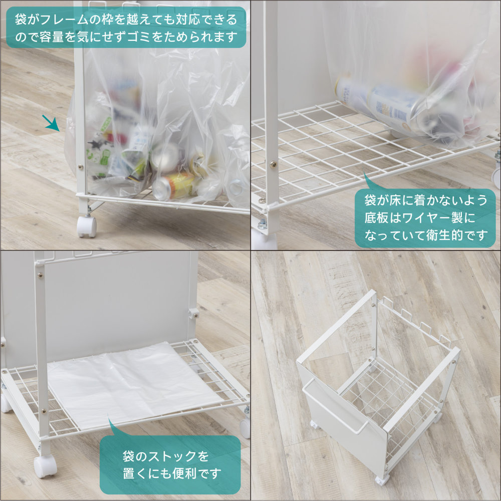 ダストボックス 4分別 幅35cm ゴミ箱 ごみ箱 TS-1035（商品番号：19-ts