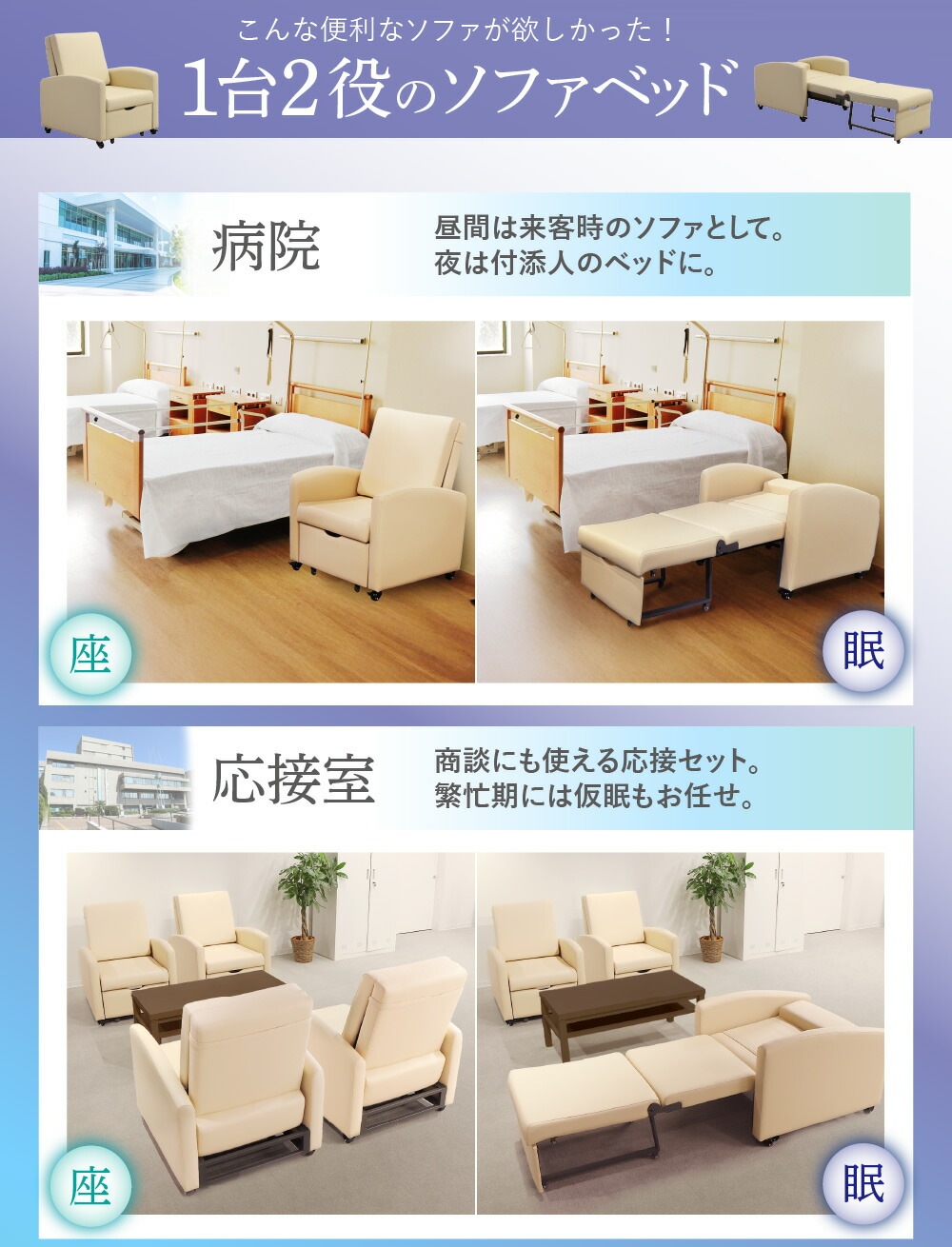 簡易ベッド 折り畳みベッド ソファーベッド シングル コンパクト グレー 楽天市場】ソファーベッド 折りたたみベッド シングル