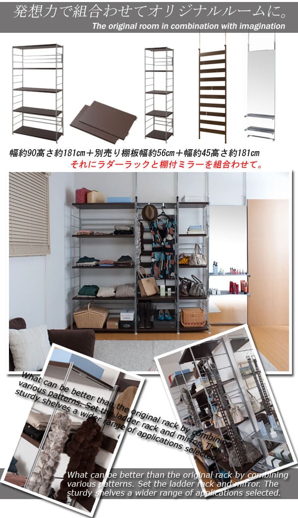スチールラック 3段 30kg/段 幅60×奥行38×高さ94cm オープンラック nj