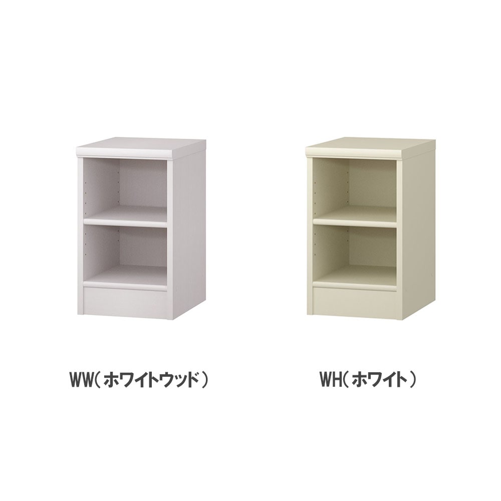 オーダー本棚 幅25-29×奥行40×高さ49cm 標準 書庫 書棚 5025-29MD