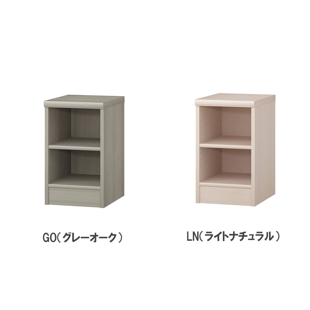 オーダー本棚 幅25-29×奥行40×高さ49cm 標準 書庫 書棚 5025-29MD