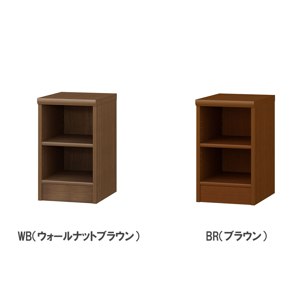 送料無料♪本棚 オーダー本棚 幅25-29×奥行40×高さ49cm 標準 書庫 書棚 5025-29MD