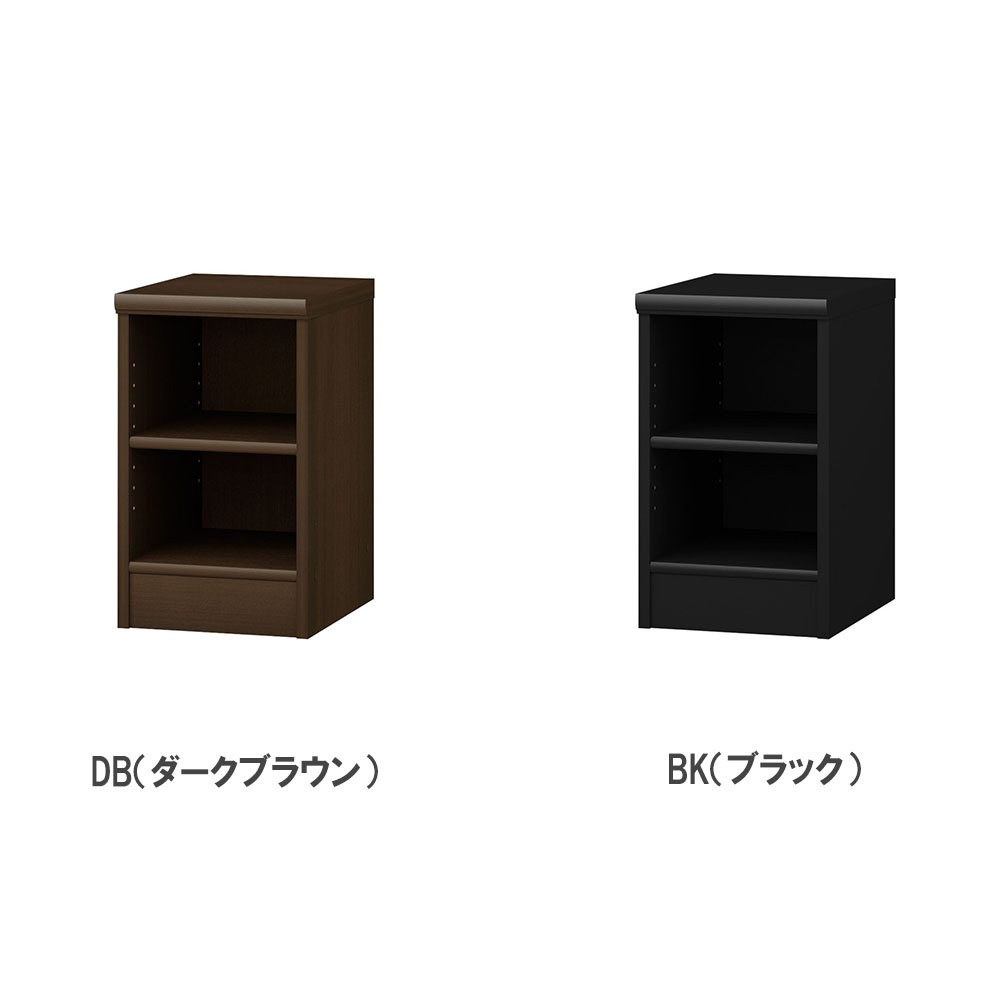 オーダー本棚 幅25-29×奥行40×高さ49cm 標準 書庫 書棚 5025-29MD
