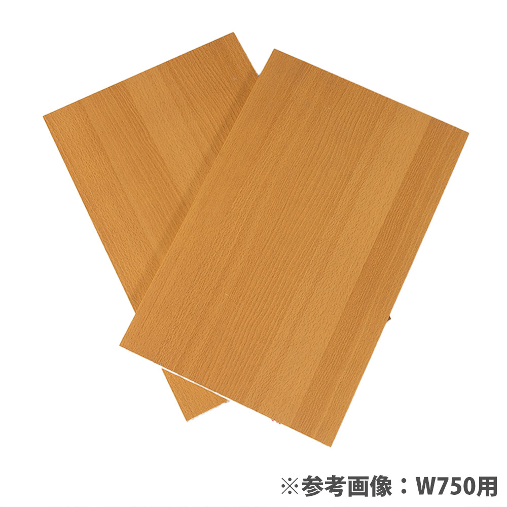 追加棚板 2枚セット 幅900mm用 棚板 オプション ABK90-TANA2（商品番号