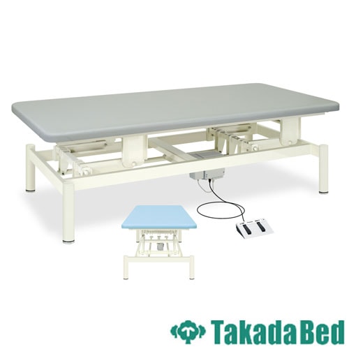 電動昇降台 マッサージベッド ベッド 昇降台 施術台 TB-553-01