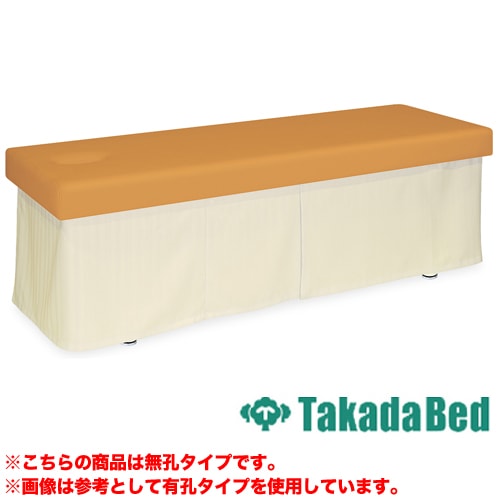 施術台 マッサージベッドカーテン付き エステ ベッド 無孔タイプ TB