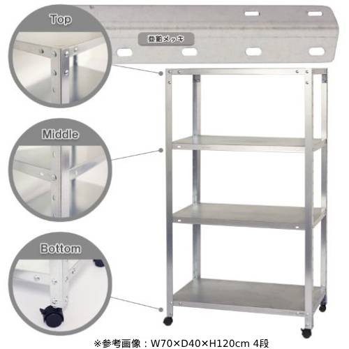 EZcomp スチールラック 幅80cm×奥行40cm×高さ160cm Amazon｜Ezcomp スチールラック メタルラック 幅80×奥行40×高さ160cm